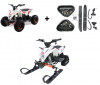 Детский электроснегоход + квадроцикл Gekkon Snow MAX 2 в 1
