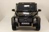 Электромобиль Mercedes Benz G63-AMG 4WD X555XX Черный глянец