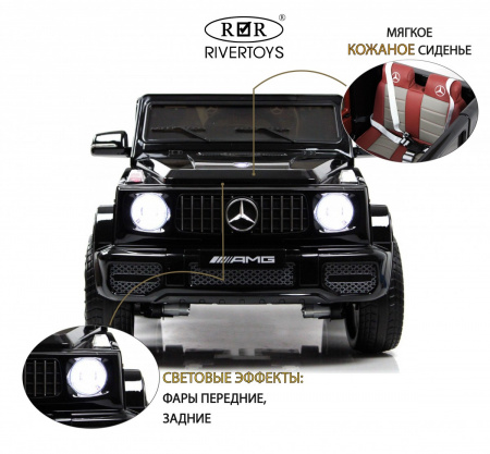 Детский электромобиль Mercedes-Benz G65 (E111EE) Черный глянец