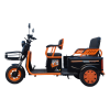 Электротрицикл Kugoo T3