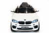 Электромобиль BMW X6M mini Белый