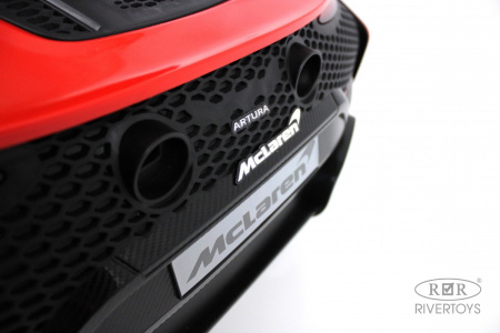 Детский электромобиль McLaren Artura (P888BP) Красный