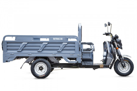 Грузовой электротрицикл Rutrike Атлант-У 2000 60/72V2000W Серый