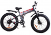Электровелосипед Hiper Engine Fat BX670 Space Gray (2022)