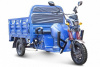 Грузовой электротрицикл Rutrike Антей-У 1500 60V1000W Синий