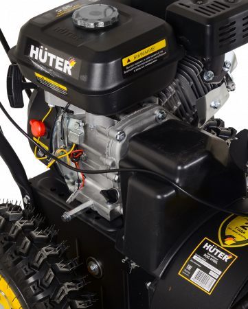 Бензиновый снегоуборщик Huter SGC 4100L