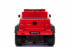 Электромобиль Mercedes Benz G63-AMG 4WD A006AA Красный
