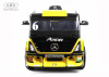 Детский электромобиль Mercedes-Benz Axor с прицепом (H777HH) Желтый