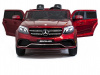 Электромобиль Mercedes Benz GLS63 LUX 4x4 Красный
