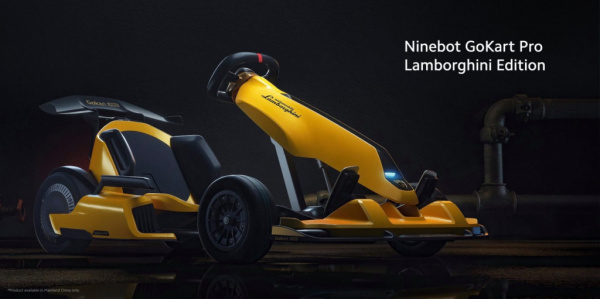 Электрокартинг Ninebot GoKart Pro Lamborghini Edition