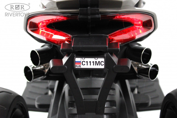 Детский электромотоцикл C111MC Серый