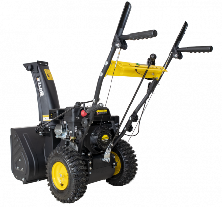 Снегоуборщик Huter SGC 4000B