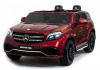 Электромобиль Mercedes Benz GLS63 LUX 4x4 Красный
