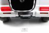 Детский электромобиль Mercedes-Benz EQG (E222EE) Белый