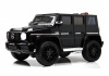 Детский электромобиль Mercedes-Benz G65 (E111EE) Черный глянец