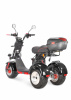 Электроскутер WHITE SIBERIA IKRA 5000W Black