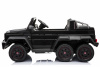 Электромобиль Mercedes Benz G63-AMG 4WD A006AA Черный
