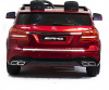 Электромобиль Mercedes Benz GLS63 LUX 4x4 Красный