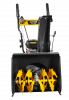 Бензиновый снегоуборщик Huter SGC 4100L