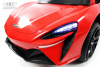 Детский электромобиль McLaren Artura (P888BP) Красный