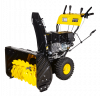 Бензиновый снегоуборщик Huter SGC 8100