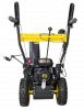 Снегоуборщик Huter SGC 4000B