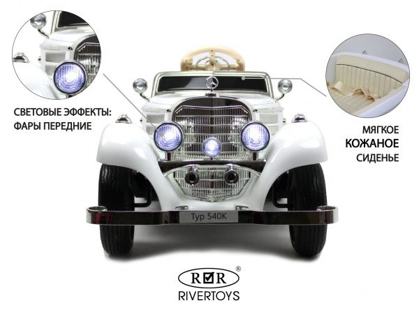 Детский электромобиль Mercedes-Benz Typ 540K (M111MM) белый