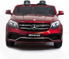 Электромобиль Mercedes Benz GLS63 LUX 4x4 Красный