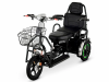 Электротрицикл Transporter PRO