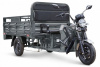 Электротрицикл Rutrike D4 NEXT 1800 60V1500W Серый