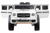 Электромобиль Mercedes-Benz Maybach Small G650S 4x4 Белый