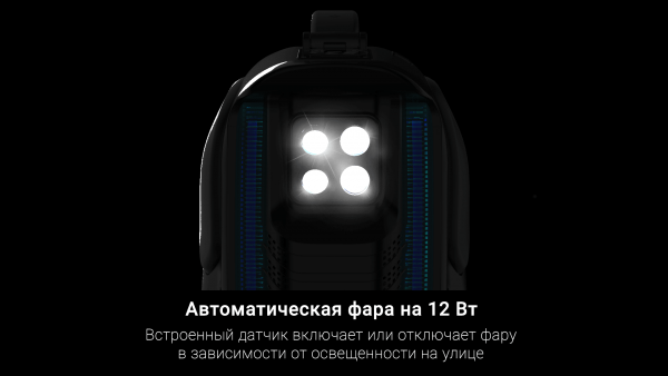 Моноколесо Inmotion V12 HT 1750 wh 100V