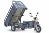 Электротрицикл Rutrike Титан 2000 ГИДРАВЛИКА 60V2000W Серый