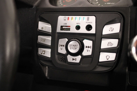 Детский электромобиль T888TT 4WD 24V Камуфляж