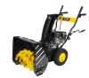 Бензиновый снегоуборщик Huter SGC 4100L