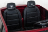 Электромобиль Mercedes Benz GLS63 LUX 4x4 Красный
