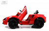 Детский электромобиль McLaren Artura (P888BP) Красный