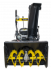 Снегоуборщик Huter SGC 4000B