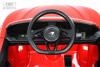 Детский электромобиль McLaren Artura (P888BP) Красный