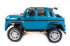Электромобиль Mercedes-Benz Maybach G650 AMG Синий