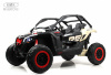 Детский электромобиль BRP Can-Am Maverick (Y111YY) Хаки