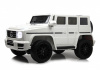 Детский электромобиль Mercedes-Benz G500 (E333EE) Белый