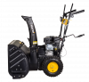 Бензиновый снегоуборщик Huter SGC 4100L