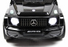 Детский электромобиль Mercedes-Benz G65 (E111EE) Черный глянец