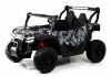 Детский электромобиль P333PP (Buggy) серый камуфляж