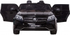 Электромобиль Mercedes Benz GLS63 LUX 4x4 Черный