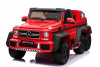 Электромобиль Mercedes Benz G63-AMG 4WD A006AA Красный