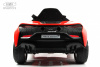 Детский электромобиль McLaren Artura (P888BP) Красный