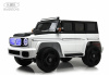 Детский электромобиль Mercedes-Benz EQG (E222EE) Белый
