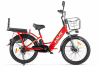 Велогибрид Green City e-ALFA Fat Красный